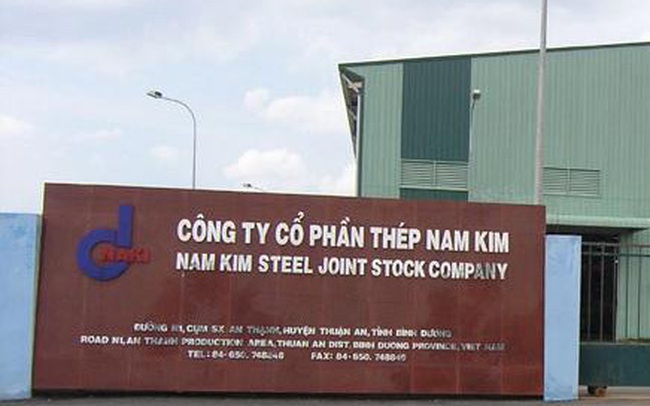 Thép Nam Kim (NKG): Dự kiến hoàn tất phát hành cổ phiếu trả cổ tức trong tháng 9 Thép Nam Kim (NKG): Dự kiến hoàn tất phát hành cổ phiếu trả cổ tức trong tháng 9