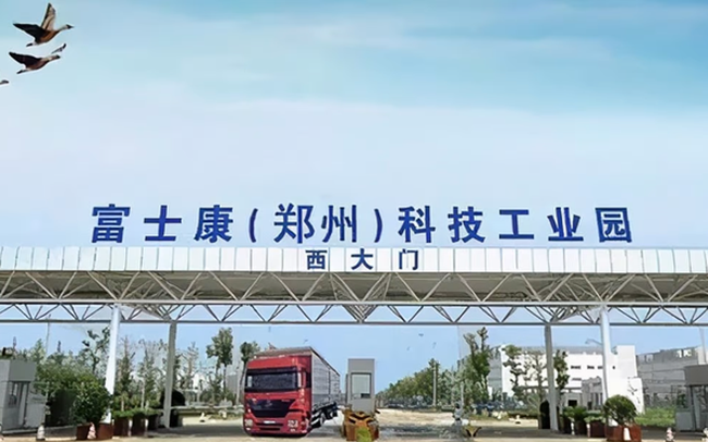 Foxconn chi tiền để níu giữ nhân viên