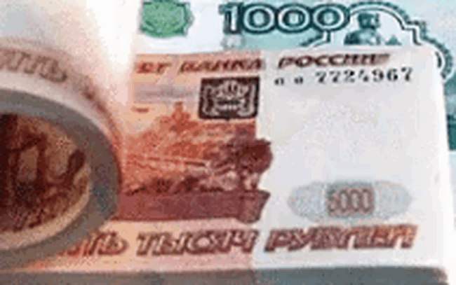 Nga "hãm phanh" đồng rúp: Hậu quả nguy hiểm rình rập nếu đồng rúp Nga liên tục nhảy vọt