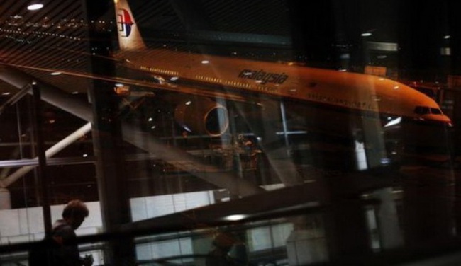 Máy bay Malaysia mất tích bị khống chế theo kế hoạch 'rất tỉ mỉ'