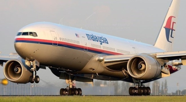 CIA che giấu sự thật về máy bay mất tích MH370?