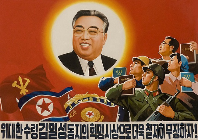 Chuyện kỳ lạ ở Triều Tiên: Lãnh tụ là 'Anh hùng người trời' (1)