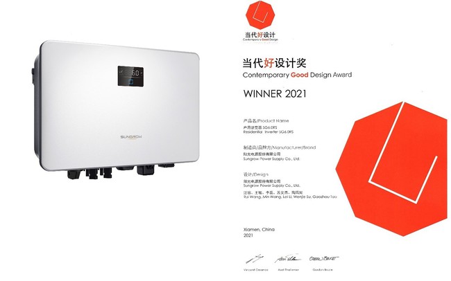 SG6.0RS đạt được giải thưởng Thiết Kế Đương Đại (Contemporary Good Design)