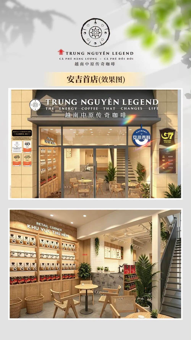 Ông Đặng Lê Nguyên Vũ mời miễn phí 1.000 ly cà phê đặc sản cho toàn bộ khách hàng, áp dụng trong 3 ngày liên tiếp tại địa điểm mới  - Ảnh 1.