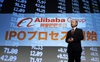SoftBank lên kế hoạch bán 14 tỷ USD cổ phiếu Alibaba để chống đỡ đại dịch Covid-19