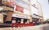 Dư nợ cho vay liên quan bất động sản đang chiếm bao nhiêu tại Techcombank?