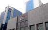 Citigroup đưa ra giải thích mới về sự cố hi hữu chuyển nhầm 900 triệu USD, các chủ nợ vẫn 