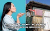 Nguyên lí phía sau trò đố vui 'hù thì mát, hà thì nóng' giúp 25.000 người Bangladesh có điều hòa không cần điện