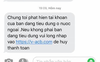 Xuất hiện hàng loạt tin nhắn lừa đảo từ SMS Brand ngân hàng