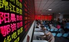 Lợi suất cao vượt trội, nhà đầu tư nước ngoài ồ ạt rót tiền vào thị trường trái phiếu Trung Quốc