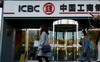 Lợi nhuận quý I của Big4 ngân hàng Trung Quốc tăng trưởng bất ngờ