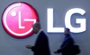 Mảng di động kết thúc thảm hại, LG tìm 'miền đất hứa' mới với xe ô tô điện: Lập liên doanh sản xuất phụ tùng xe hơi, dự kiến năm nay sẽ có lãi luôn