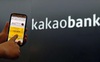 Kakao Bank, ngân hàng số đầu tiên của Hàn Quốc IPO thành công