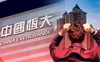 5 ngày qua, Trung Quốc bơm liên tiếp 71 tỷ USD vào hệ thống tài chính để hạn chế tác động của khủng hoảng nợ Evergrande