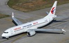 Một máy bay Boeing 737 chở 133 người vừa gặp nạn ở Trung Quốc