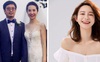 Cái kết ê chề khi ngoại tình: Chủ tịch Taobao 'mất ghế', bị bay luôn sự nghiệp tại tập đoàn trăm tỷ USD vì bao nuôi bồ nhí là hotgirl mạng