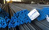 Rơi xuống mức thấp nhất 7 quý, lợi nhuận của Hòa Phát (HPG) bao giờ chạm đáy?
