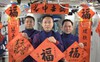 Phi hành gia Trung Quốc chúc Tết từ Thiên Cung