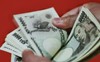Yen Nhật tăng vọt do kỳ vọng ông Ueda sẽ trở thành Thống đốc BOJ, USD và vàng cũng tăng, Bitcoin giảm mạnh
