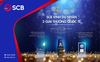 SCB nhận 3 giải thưởng Quốc tế
