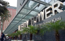 BIDV sáp nhập MHB, chứng khoán BSC có sáp nhập MHBS?