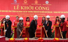 Khởi công xây dựng hạ tầng Chương trình đô thị miền núi phía Bắc