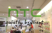 HTC: Gã khổng lồ chân đất sét?