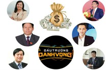 Sếp ngân hàng và những cái nhất