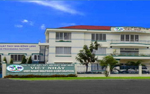 Thủy hải sản Việt Nhật: Năm 2014 lỗ ròng 39,5 tỷ đồng