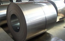 Thép Tấm lá Thống Nhất sẽ chào sàn UpCOM với giá tham chiếu bằng 1/2 mệnh giá