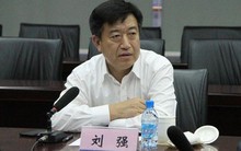 Nóng: Trung Quốc tiếp tục đốn ngã "hổ lớn" đương nhiệm