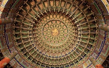 Chỉ là trần nhà thôi mà, có cần đẹp đến như thế này không?