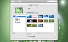 Hệ điều hành máy tính do Triều Tiên tự làm có gì đặc biệt?