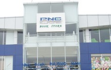 [Chân dung doanh nghiệp] “Thay máu” sẽ là luồng khí mới cho Văn Hóa Phương Nam phát triển?