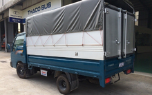 Ô tô Trường Hải chốt danh sách phát hành cổ phiếu thưởng tăng vốn lên gấp 4 lần hiện tại