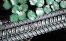 BSC dự đoán Hòa Phát vay thêm 13.000 tỷ cho dự án Dung Quất, lãi ròng cán mốc 10.000 tỷ đồng trong năm 2019