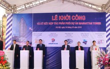 "Đất vàng" Lê Văn Lương có thêm dự án mới