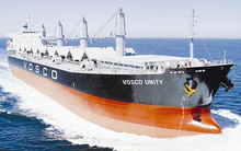 VOSCO vẫn “chây ỳ” chưa nộp BCTC quý 4/2017