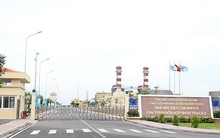 Điện lực dầu khí Nhơn Trạch 2: Lãi lớn nhờ tỷ giá, lợi nhuận quý 2 đạt 269 tỷ đồng, tăng 41% so với cùng kỳ