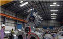 Giá quặng sắt tăng ngày thứ ba liên tiếp