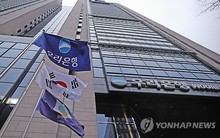 Tập đoàn tài chính lớn nhất Hàn Quốc Woori mở phòng thí nghiệm đổi mới kỹ thuật số tại Việt Nam