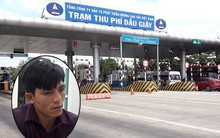 Bộ Công an gửi thư khen vụ bắt cướp trạm thu phí Long Thành - Dầu Giây