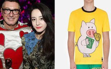 Trang Sina tự hỏi: “Ý Dolce & Gabbana là người Trung Quốc giàu có nhưng ngu ngốc?” khi hãng ra mắt BST hình heo cầm xấp tiền