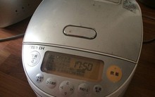 Bỏ 4 triệu mua nồi cơm điện Nhật cũ: Chồng “cuồng” hàng bãi, vợ phát hãi