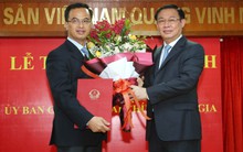 Ông Vũ Nhữ Thăng giữ chức Phó Chủ tịch Ủy ban Giám sát tài chính