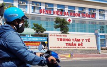 Có hay không việc bổ nhiệm “cấp tốc” nữ cán bộ y tế ở Sóc Trăng