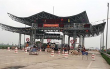 BOT Cầu Thái Hà lỗ 170 tỷ đồng năm 2019, cổ phiếu vẫn duy trì giá rất cao