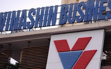 Thanh tra CP kiến nghị Bộ Công an điều tra Vinashin/SBIC gây nguy cơ thiệt hại 1.200 tỷ