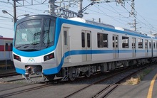 Xem video tàu metro Bến Thành - Suối Tiên vận hành thử