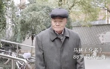 Bất ngờ tặng hàng xóm căn nhà gần 10,6 tỷ đồng, cụ ông 88 tuổi khiến dư luận khóc thét vì ẩn tình đằng sau hành động khó hiểu này